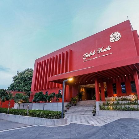 Gulab Kothi By Royal Orchid Hotels Limited Varanasi Exterior photo